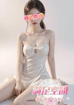 ミナの画像