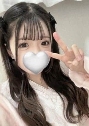 めるの画像