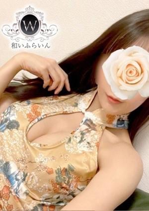 星条(ほしじょう)の画像