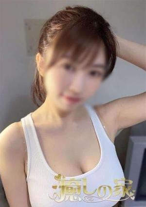 かなの画像