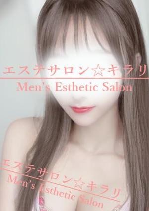 ひまりの画像