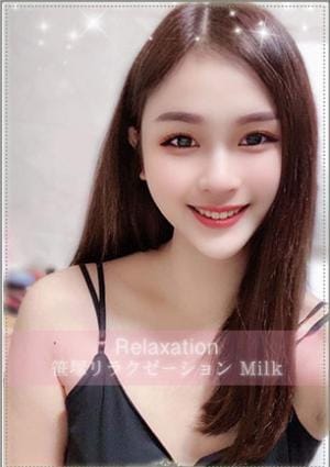 ひめの画像
