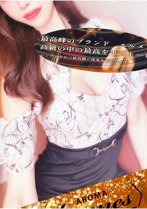 松本 りょうの画像