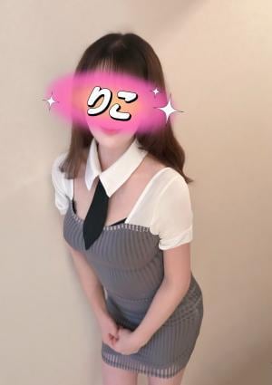 りこの画像
