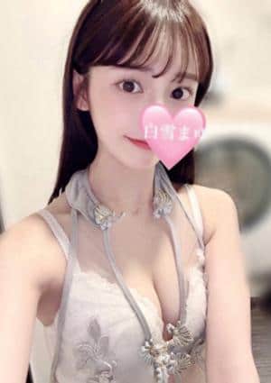 白雪まゆの画像