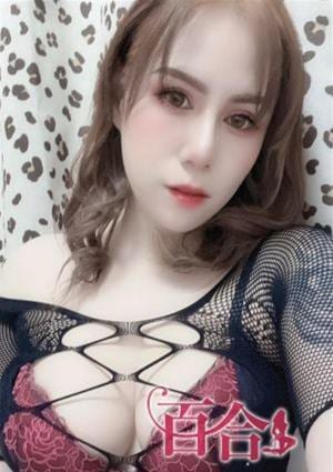 えみの画像