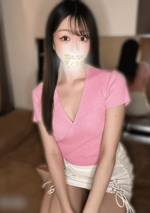 うらんの画像