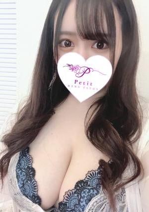 みゆうの画像