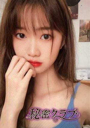 アンナの画像
