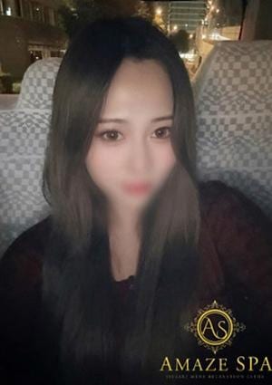 ユマの画像