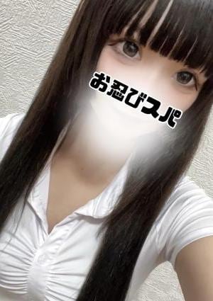 かなんの画像