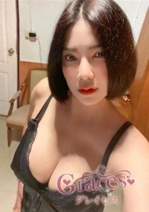 あきの画像