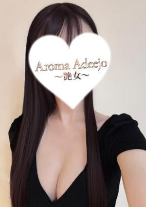南の画像