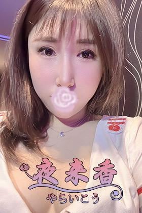 ももの画像