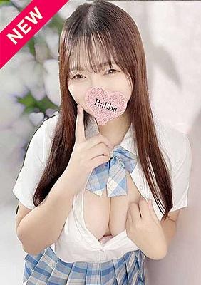 彩葉りおの画像
