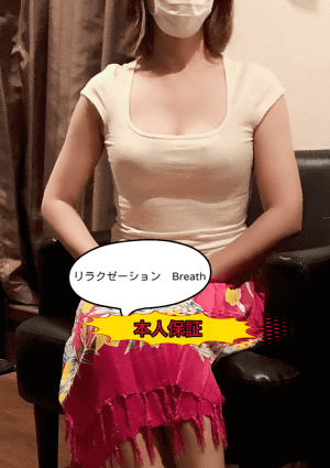 ゆみの画像
