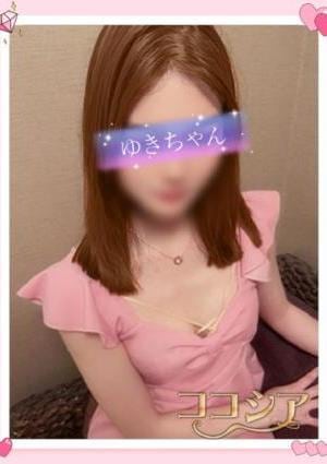 ゆきの画像