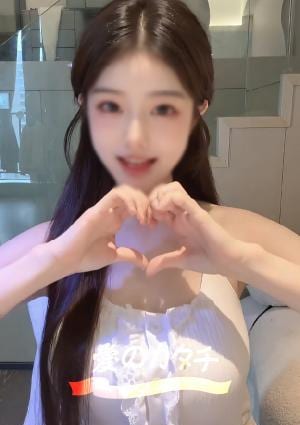ゆかの画像