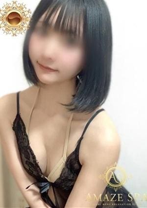 アヤミの画像