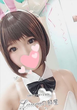 るなの画像