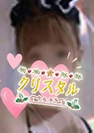 さえの画像