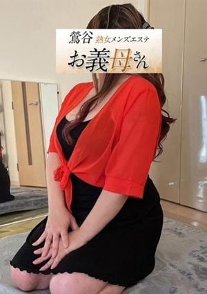 叶の画像