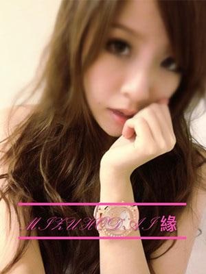 ゆゆちゃんの画像