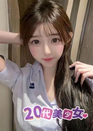 ほしの画像