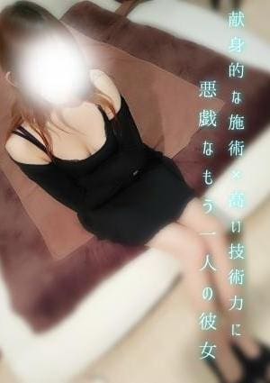 momokaの画像