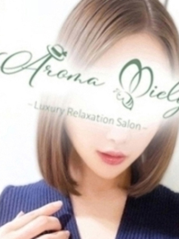 桐野いずみの画像