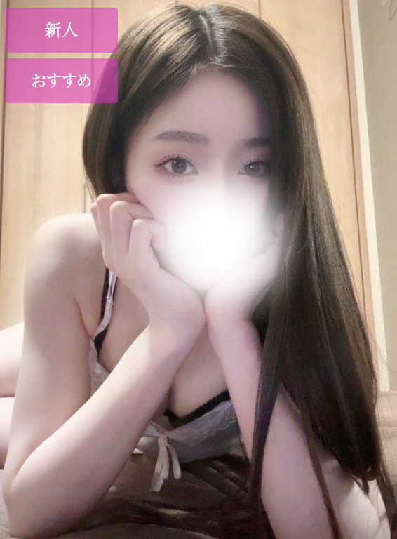 れいの画像