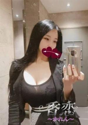 みおの画像