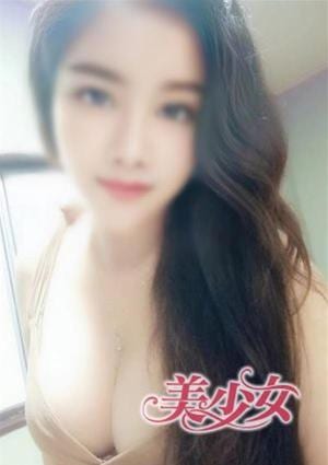 ゆゆの画像