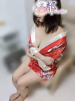 万喜子の画像