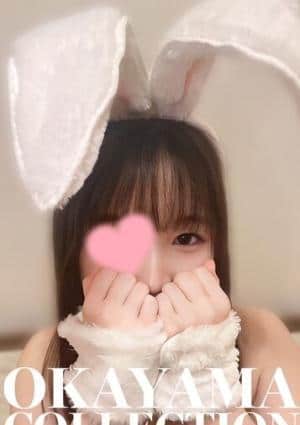 むぎの画像