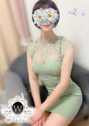 真白の画像