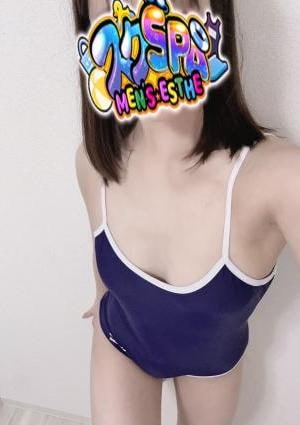 arisaの画像
