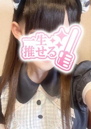 ゆあの画像