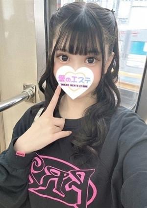 りなの画像