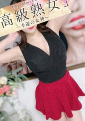 等々力の画像