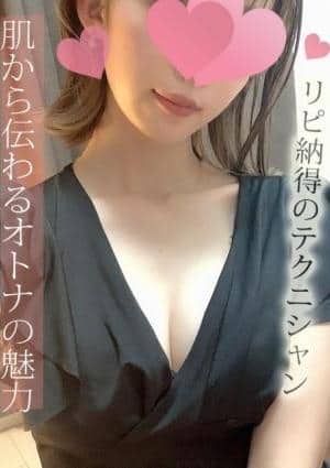 萌音の画像