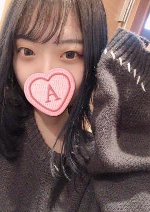 アユニの画像