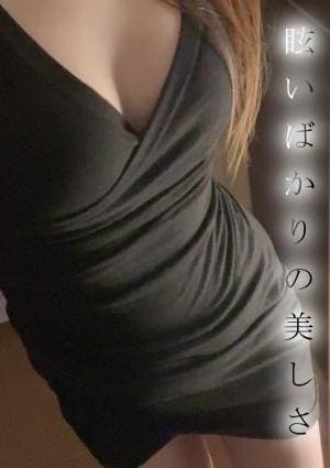 天音 あまねの画像