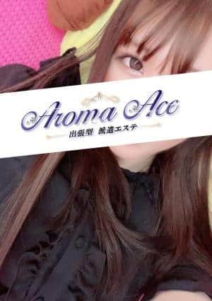 使徒ねねの画像