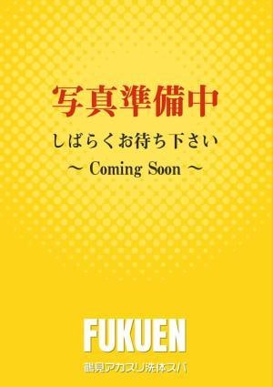 コウキの画像