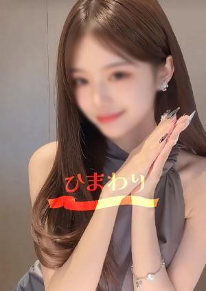 かおりの画像