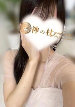 ふうかの画像