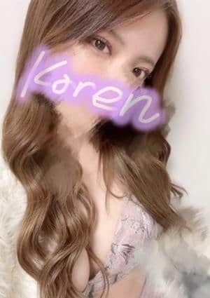 かれんの画像