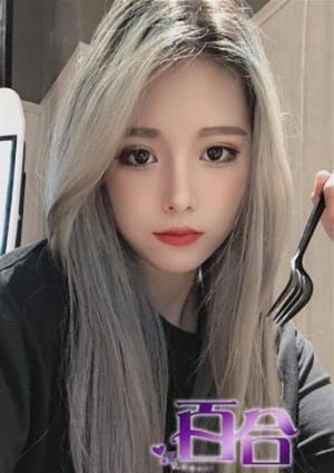 ルナの画像
