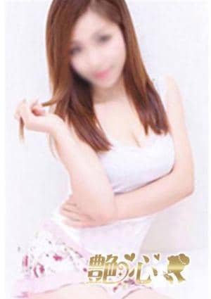 かのんの画像
